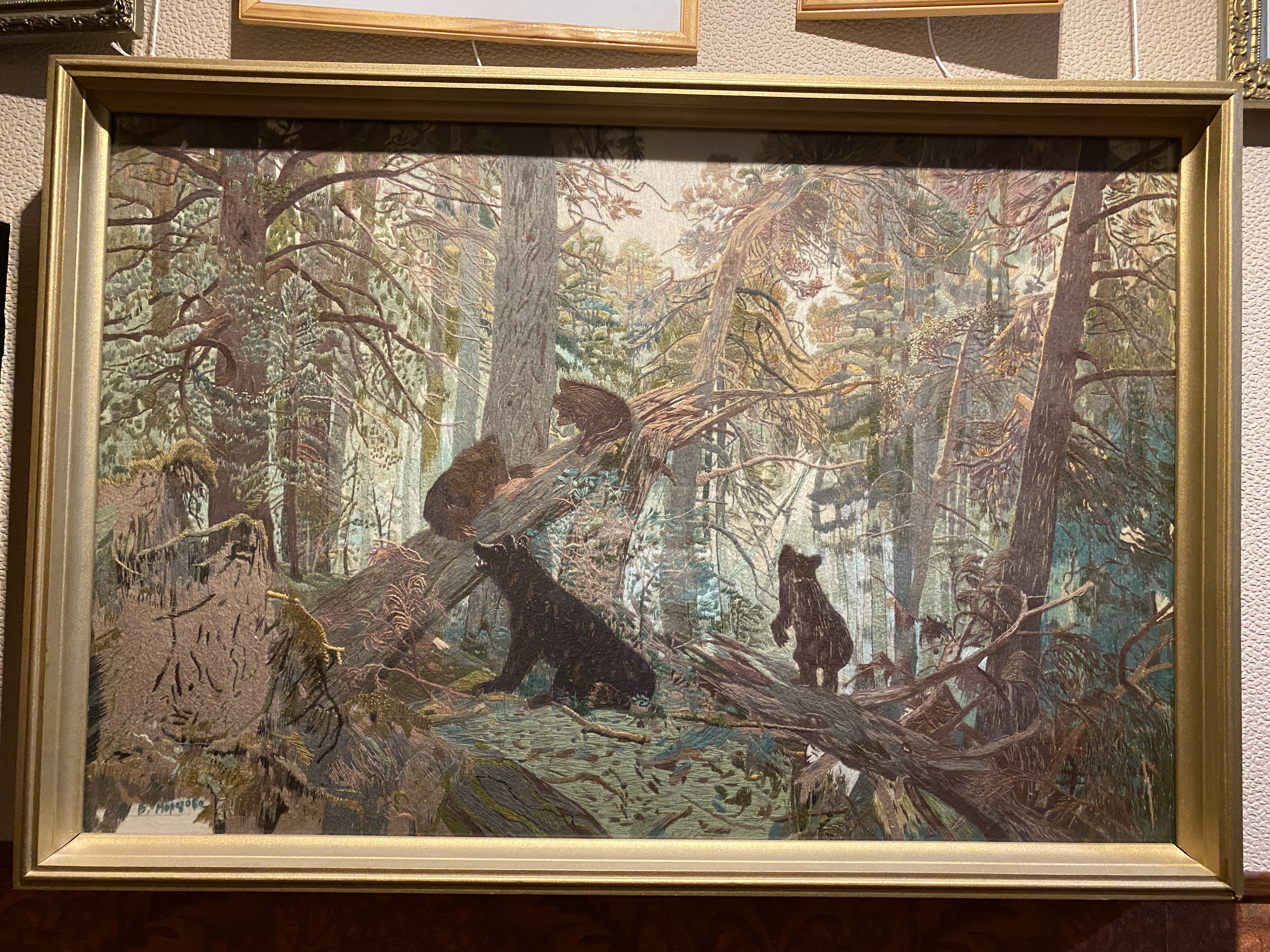 cd5a50fa-0bb1-4fc5-8947-e546c461aa84-1